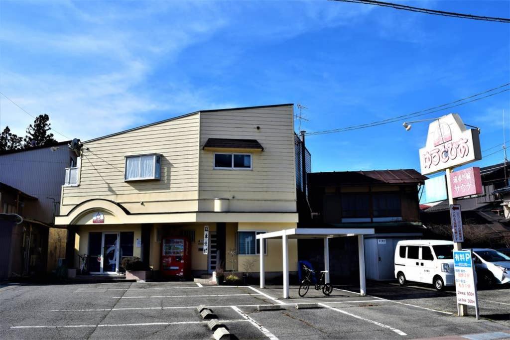 Apartament Hidamari Takayama  Zewnętrze zdjęcie