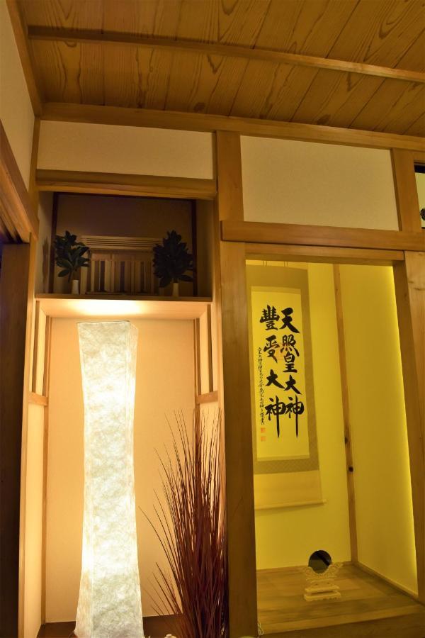 Apartament Hidamari Takayama  Zewnętrze zdjęcie